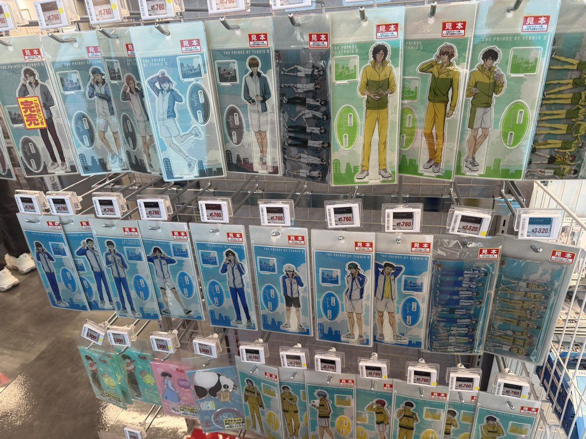 kyashin_hey's tweet photo. 神エディオン発見
青学のジオラマ買ってなかったからお迎えしちゃった✋全校出してクレメンス✋ https://t.co/nw2bNEO18A