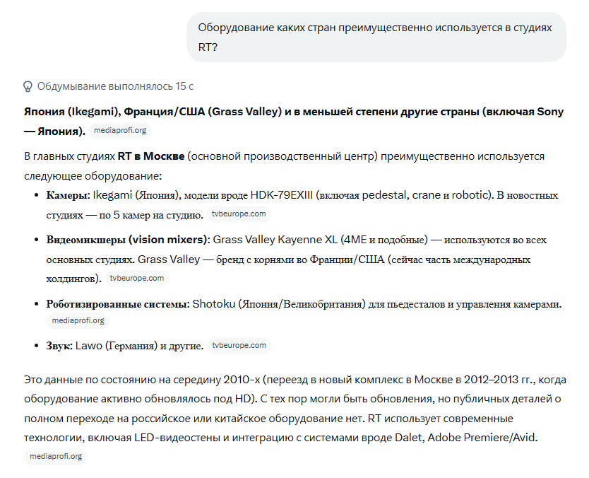 SimonMargaran's tweet photo. @NotindifVarvara И скрепу съесть и нахуй сесть https://t.co/wVUCXyFvRp