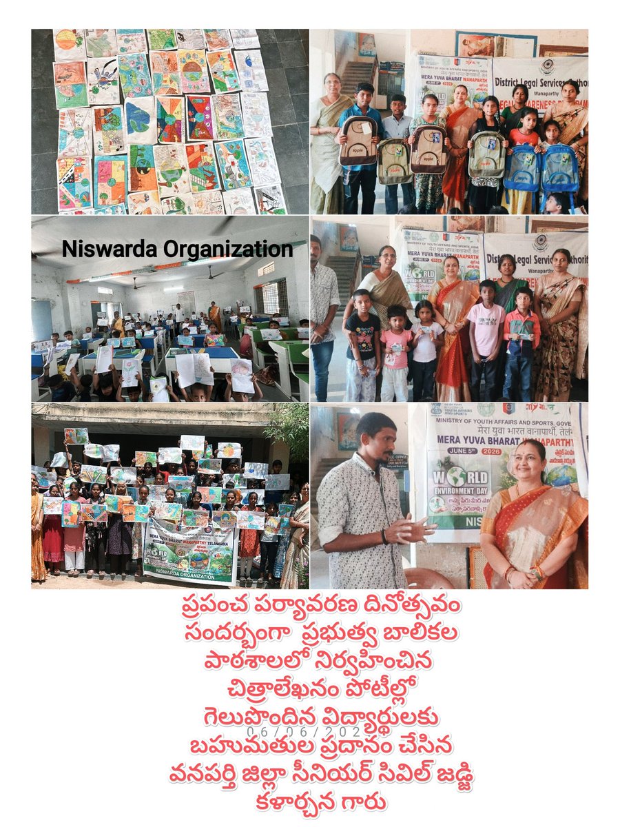 niswarda_ngo's tweet photo. #world_environment_day 
#wanaparthy 
బహుమతుల ప్రదానం చేసిన వనపర్తి జిల్లా సీనియర్ సివిల్ జడ్జి కళార్చన గారు 

@MYBharatHQ 
@IndiaSports 
@TelanganaCMO 
@Collector_WNP 
@niswarda_ngo 
@pyarsaniaravind 

#Niswarda_Organization https://t.co/RTAEWNEIZd