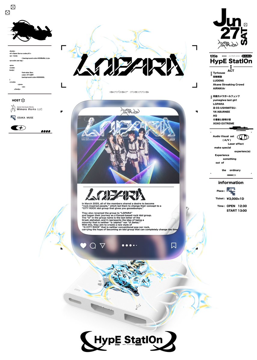 LOPARA_official's tweet photo. Ω── LΩPARA LIVE INFO ──Ω

──

2026/6/27(土)
in ESAKAMUSE

ESAKAMUSE×Mimoro Works LLC. pre.
『HypEStatIOn』

Adv.¥3,000+1D¥600
https://t.co/6bPrfdH7po

▶︎LΩPARAお目当てで5pt
さらに追加特典があるかも...?

- TIME TABLE-
LIVE [20:10-20:35]
物販 [21:50-23:00]

──

出演者全員のプレイリスト公開中🎵
https://t.co/6EgECwQvus

#ろーぱら