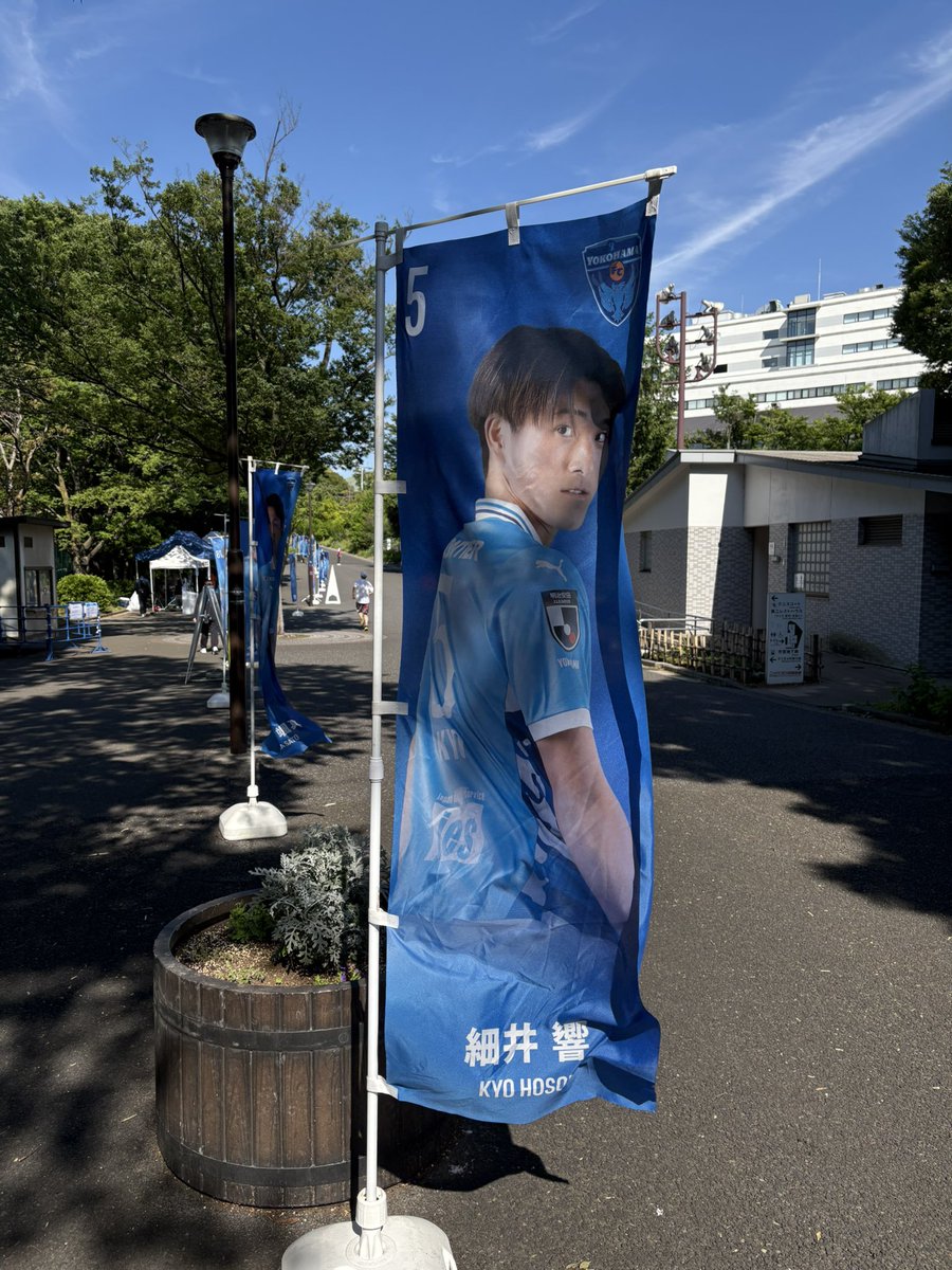 asksask's tweet photo. 今週もプレーオフに勝っていい状態で百年構想リーグを終えることができた！来シーズンに期待！ https://t.co/Kzi2gzpdoz