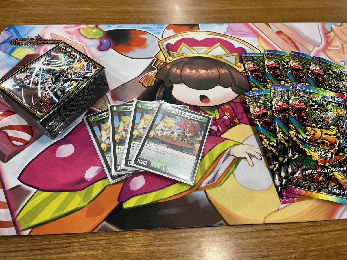 elimi015's tweet photo. ハリさんにボコられてべ8 https://t.co/N1Iof2pVxP
