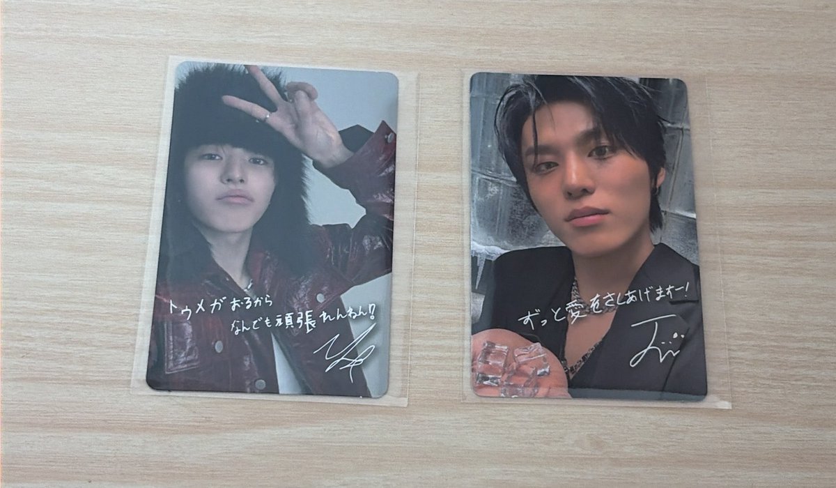 2enu49's tweet photo. @jaehyukkunsuki 検索より失礼いたします。
REDジェヒョク所持しております。
同種ジュンギュと交換可能でしょうか。
郵送希望です。
ご検討の程よろしくお願いいたします。 https://t.co/F1qXIrTU5y