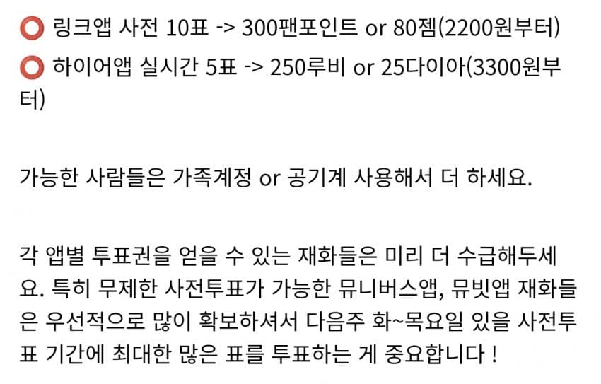 0519 tweet media