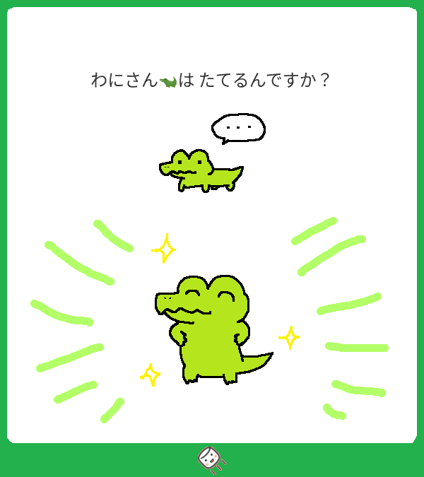 psalm0909's tweet photo. https://t.co/53zg5DPy4O