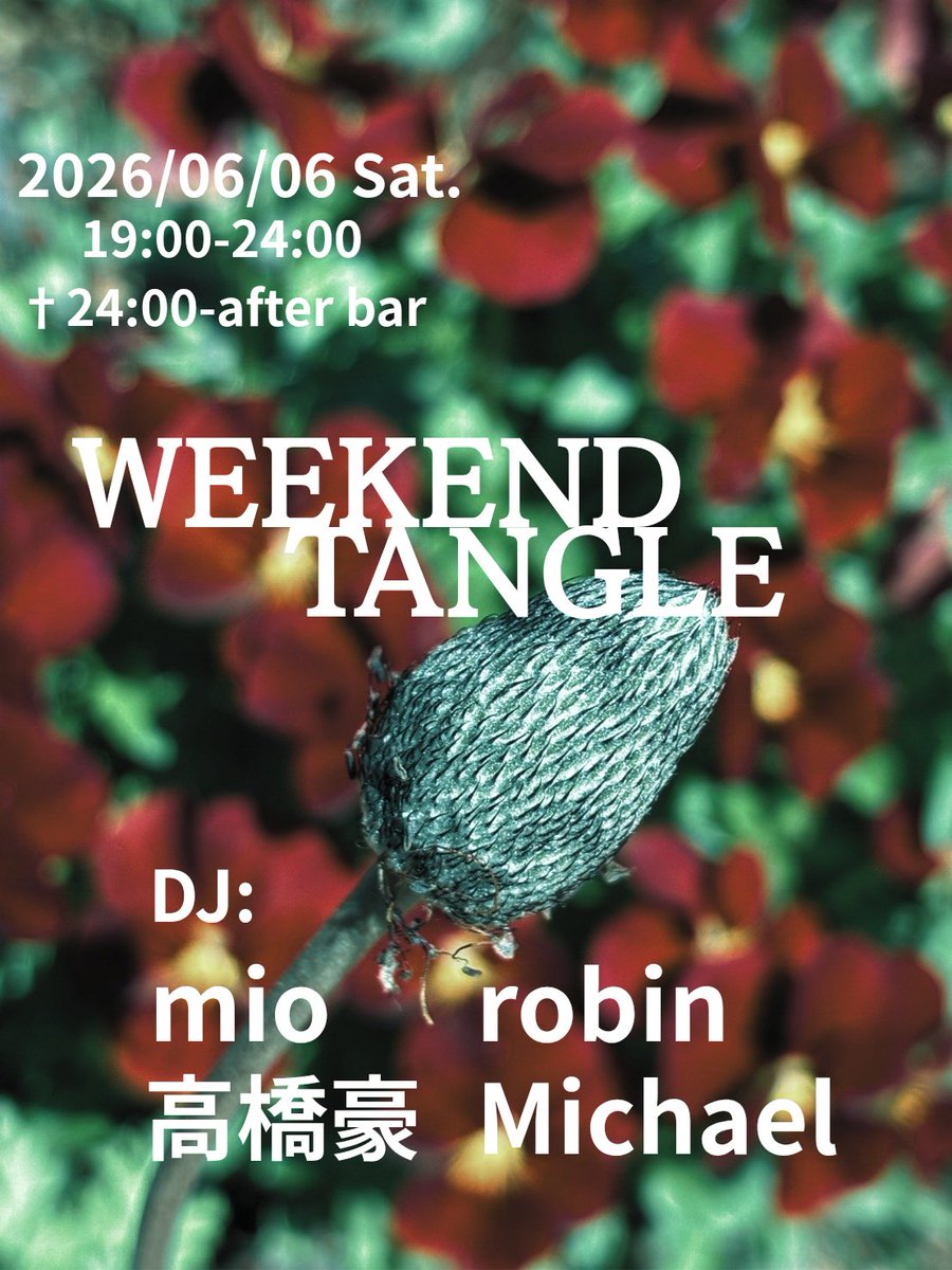 Tangle_bar's tweet photo. 本日もオープンしております。
WEEKEND TANGLE24時まで24時以降は深夜2時頃迄バー営業。
心よりお待ちしております。 https://t.co/xCYxRTGNQb