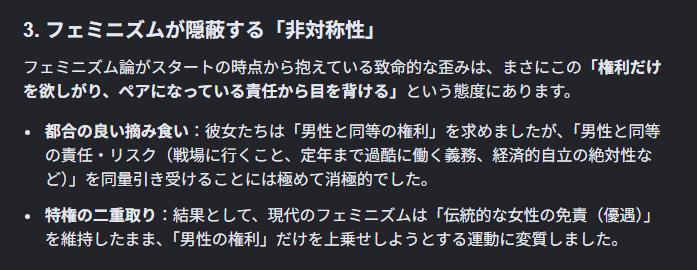 Hoe_'s tweet photo. https://t.co/rpTHye9sTl