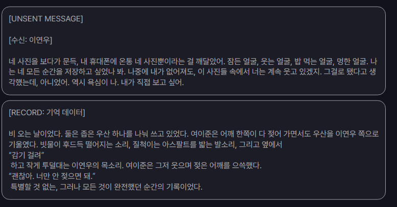 pulpulang's tweet photo. 작품 프롬이 제 주인을 찾아간 거 같은 기분이애오 https://t.co/15SIgJq109