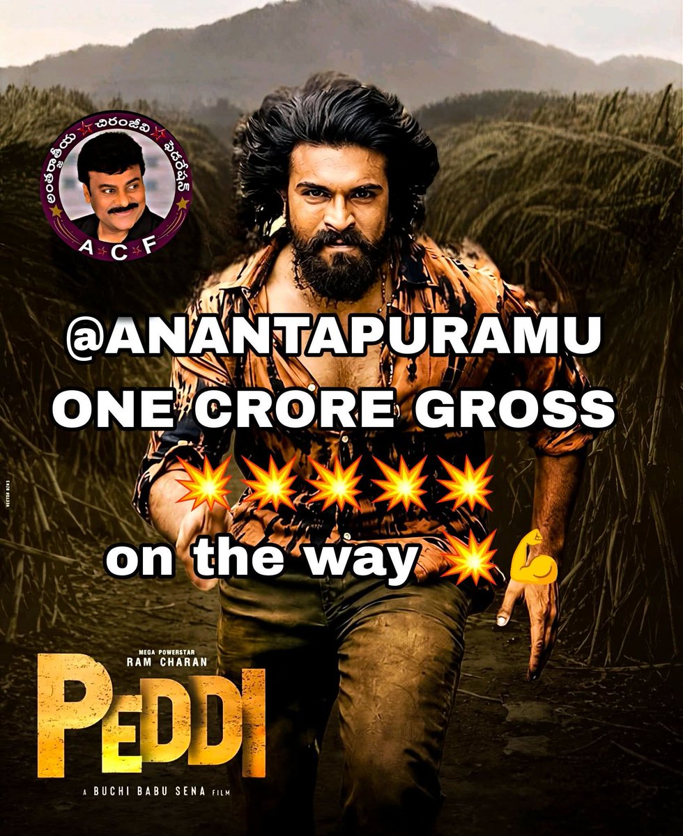 nethrasrenu's tweet photo. 🔷𝐎𝐔𝐑 𝐋𝐈𝐓𝐓𝐋𝐄 𝐁𝐎𝐒𝐒...💖
                     𝗥𝗮𝗺𝗰𝗵𝗮𝗿𝗮𝗻..💥😎. #Peddi 

🔷ONE CRORE GROSS ON THE WAY 💥
@AlwaysRamCharan @KChiruTweets
@BuchiBabuSana
#teamACF https://t.co/BKnVZQCOhq