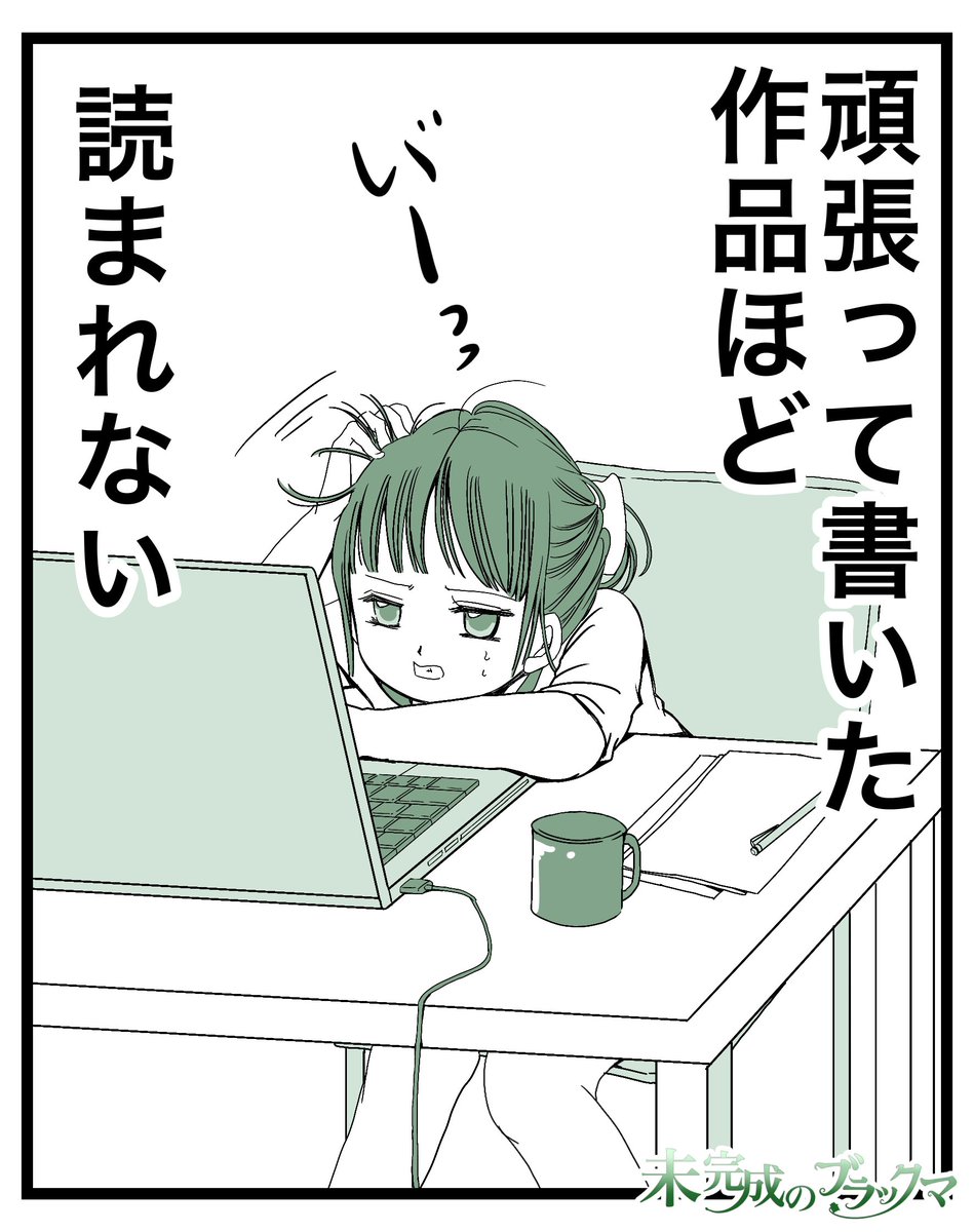 くま♪(๑ᴖ◡ᴖ๑)♪ページ 前々回はこちらです