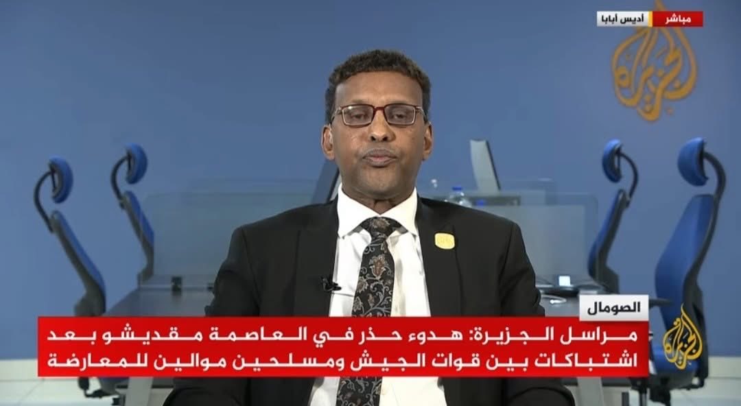 AddeMustafa's tweet photo. milateriga 🇸🇴 ay diyaar u yihiin in ay dhawaan ka howl galaan Hargeysa &amp; Berbera, si ay u sugaan midnimadda &amp; wadajirka JFS, sidda uu Al-Jazeera u sheegay Danjiraha Soomaaliya ee Midowga Afrika Cabdullaahi Warfaa oo intaas ku daray in Somaliland tahay qayb aan laga goyn karin 🇸🇴. https://t.co/142FDH7mFs