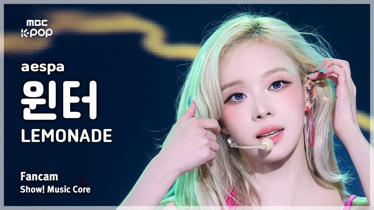 Pp_ffle's tweet photo. [#음중직캠] aespa WINTER (에스파 윈터) – LEMONADE FanCam | 쇼! 음악중심 | MBC260606 https://t.co/zRqivPvUPu - @YouTube https://t.co/63hPqQulAl