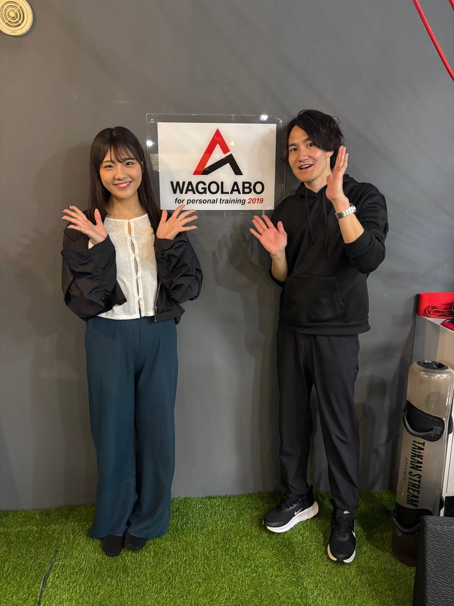 sds_north's tweet photo. 🚗WAGOLABO(ワゴラボ)
(札幌市中央区南3条西1丁目K-3.1ビル 3階)

大人から子供まで幅広い年代が通っている身体と心を整えてくれるパーソナルジム💪🏻
ただ体を鍛えるだけでなく、メンタルトレーニングも受けることができる珍しいジムです！🔥

⬇️お店のInstagram
https://t.co/u7mxrsd82d

 #ステドラ https://t.co/oVDLQzHyUP