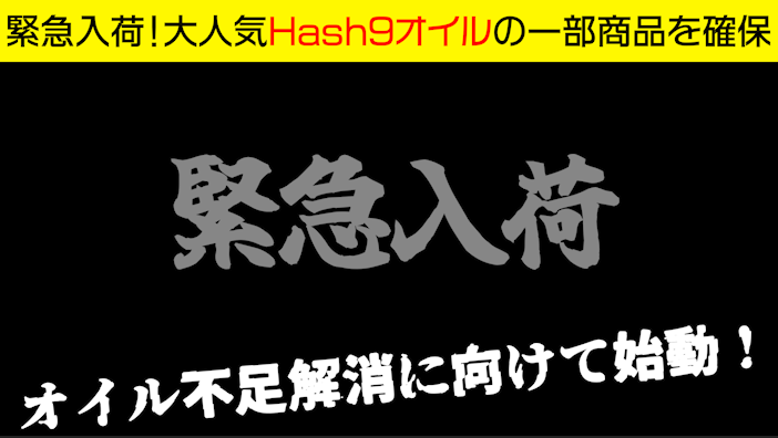 tanugutsu's tweet photo. ちょっと!ちょっとちょっと!!
https://t.co/X1v58OHRur
#Hash9
#エンジンオイル入荷 https://t.co/KiNacP0Ewk