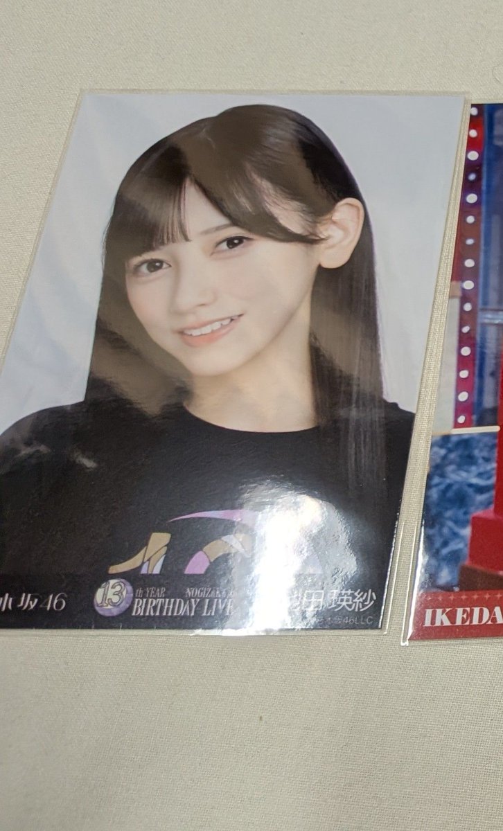 aruru0317mao719's tweet photo. @nogi_ayanao_46 お疲れ様です。
こちらを所持してます。
瀬戸口と矢田の過去物とのトレ可能でしょうか？こちらに➕して岡本2024浴衣座りヨリありです。 https://t.co/I4ygrJHDmC
