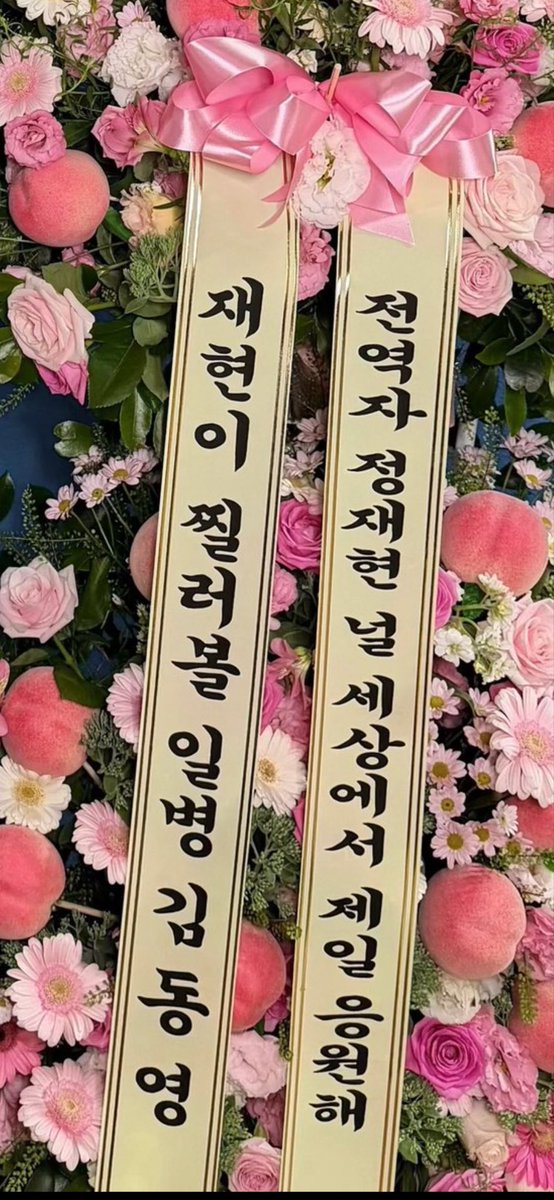 ehdudko's tweet photo. 너무남친같지말라고했어 https://t.co/ajvbQNdhlk
