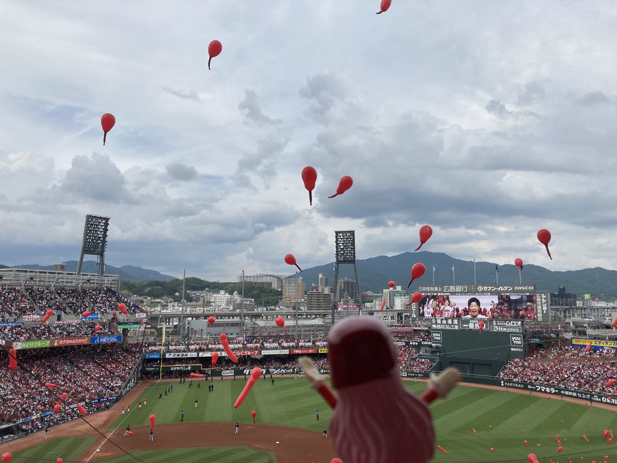 cure_carp's tweet photo. カープ勝利！！！！！#carp https://t.co/lXhDSZ5f9V