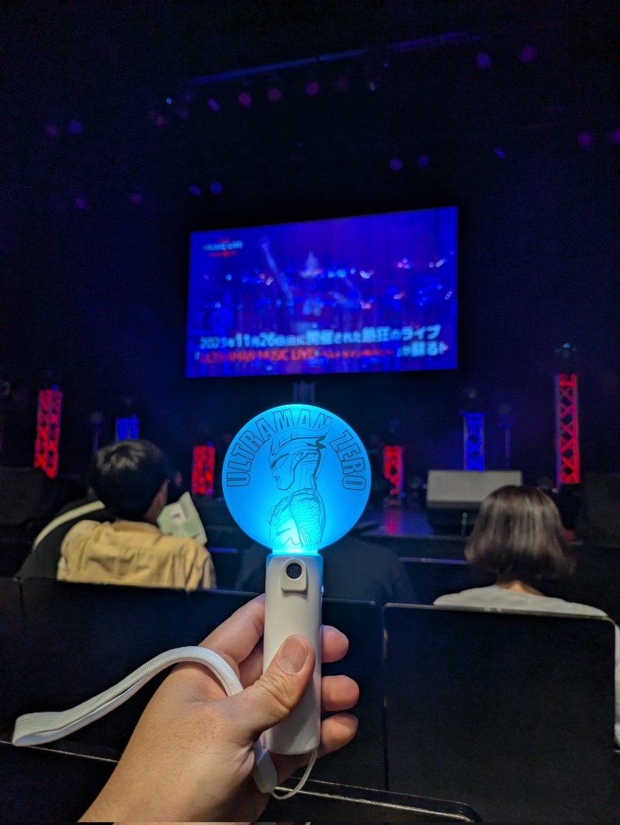 518_taiko's tweet photo. 朝は村上さんのパーソナルを受けて午後からウルトラマンミュージックライブ

温度差！！！ https://t.co/NZjkIWr22L