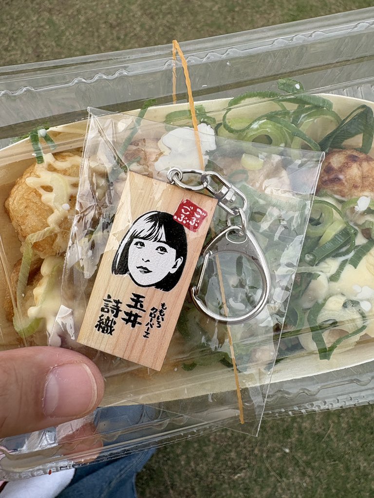tisk_3's tweet photo. しんやさんは神 https://t.co/33BGAKHUml