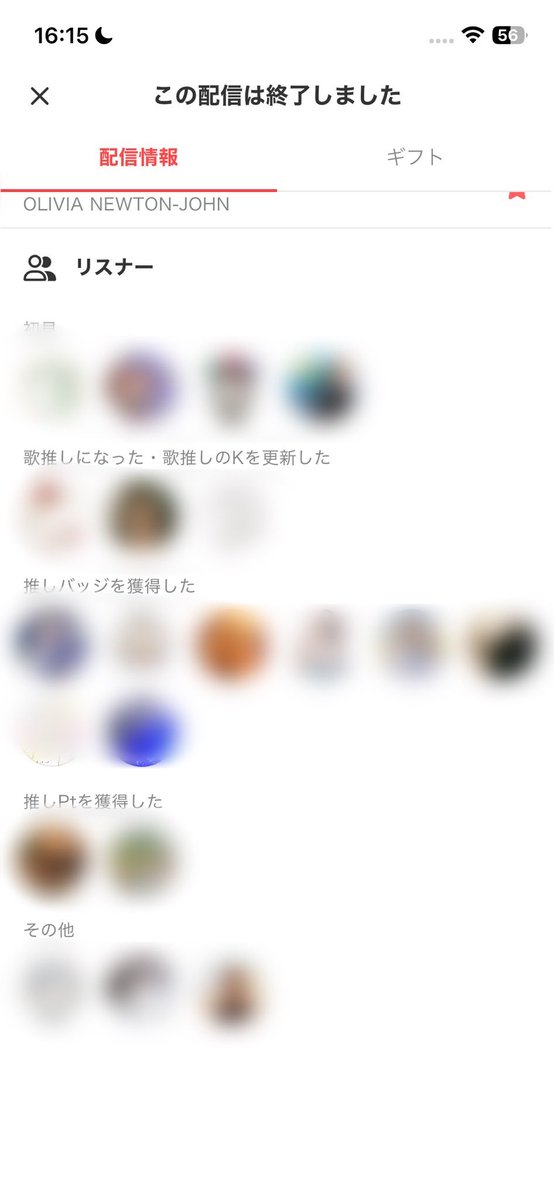 umiyoco's tweet photo. 今日は土曜日だし、
課題の練習は最小限にして…

リスナーさんの推し曲や
歌ってみたかった曲を
気ままに歌う日にしました🎶✨

(๑˭̴̵̶́ꄱ˭̴̵̶̀ )•*¨*•.¸¸♬︎ https://t.co/2bmNhw8hs4