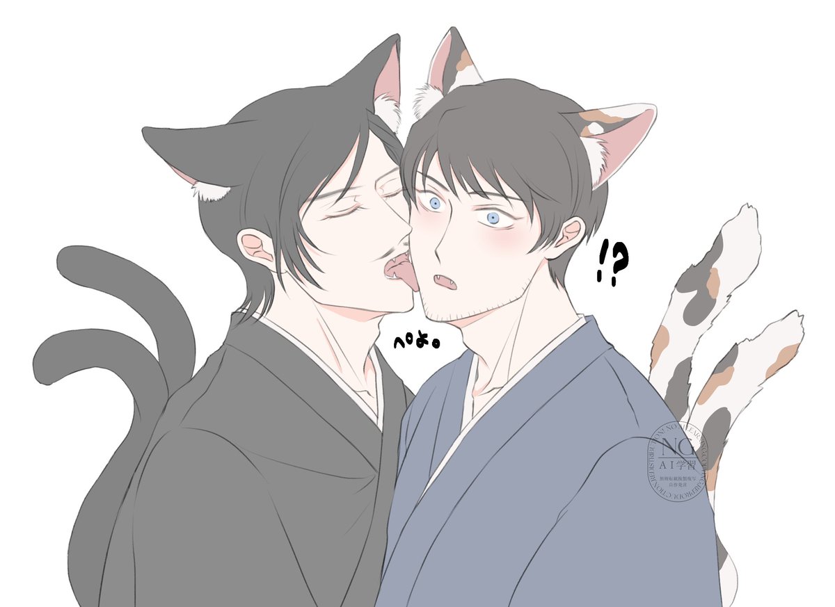 quuuto_910's tweet photo. 🐱🐱猫又hrtk
ケモ100の姿と人型の姿 https://t.co/JajD7DWrco