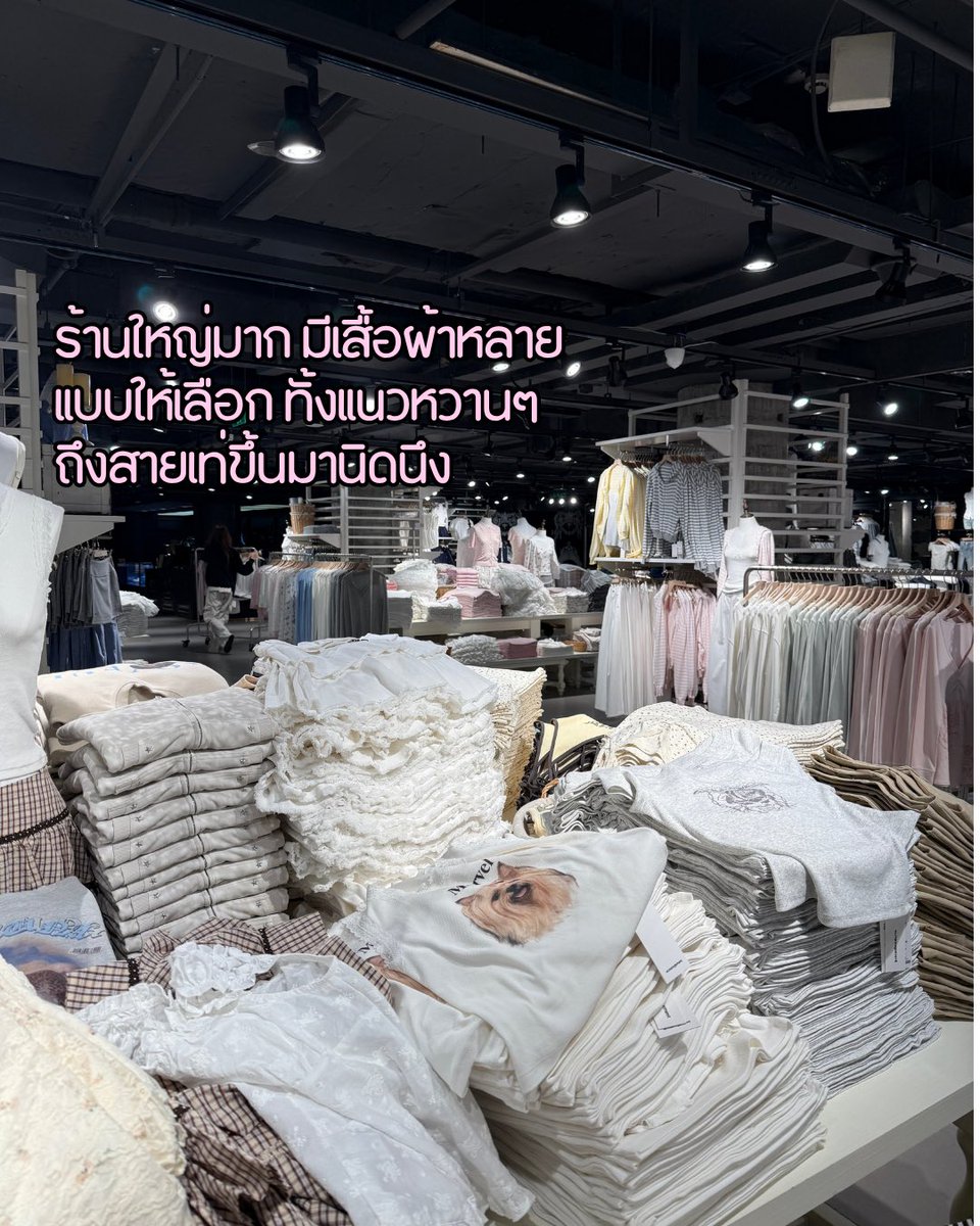Trip.com TH tweet media