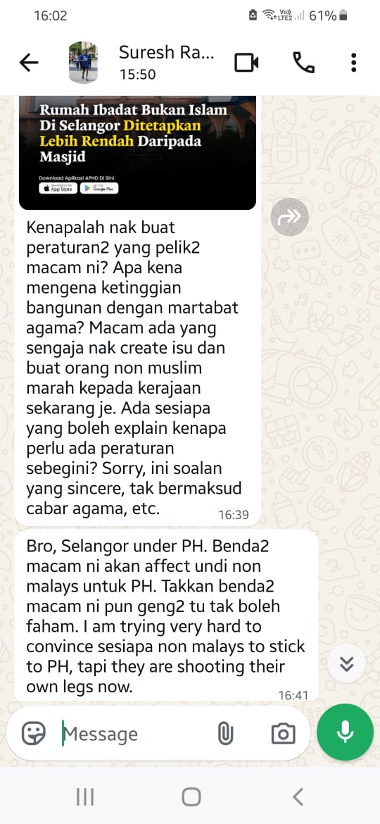RajaMohdShahrim's tweet photo. Aku terima msg macam ni, ada panjang lagi tapi long story short isu melibatkan rasa tidak puas pengundi PH dari kalangan non malay/non muslim..

PH Selangor perlu ingat, mereka menang besar kerana ada penyokong bukan melayu/islam yang telah bersama kita sejak 2008 sehingga ke hari ini, point mereka valid..kenapa tetiba Selangor nak jadi seperti negeri SG4..??

Aku buat conclusion ni berpunca bila penyokong pembangkang sudah menguasai agensi agensi berkaitana hal ehwal Islam d Selangor, mereka yang 'design' apa yang JAKIM, YADIM atau JAIS patut tentukan..

Dah lama aku bangkitkan isu ni, macam mana penceramah PAS diberi tauliah di Selangor sedangkan terang terang menghina PM Anwar Ibrahim, hadir dalam himpunan anti kerajaan..??