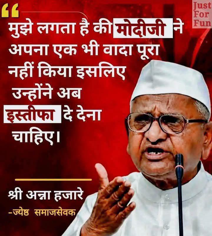 ठाकुर कुलदीप सिंह (स्वतंत्र विचार) tweet media