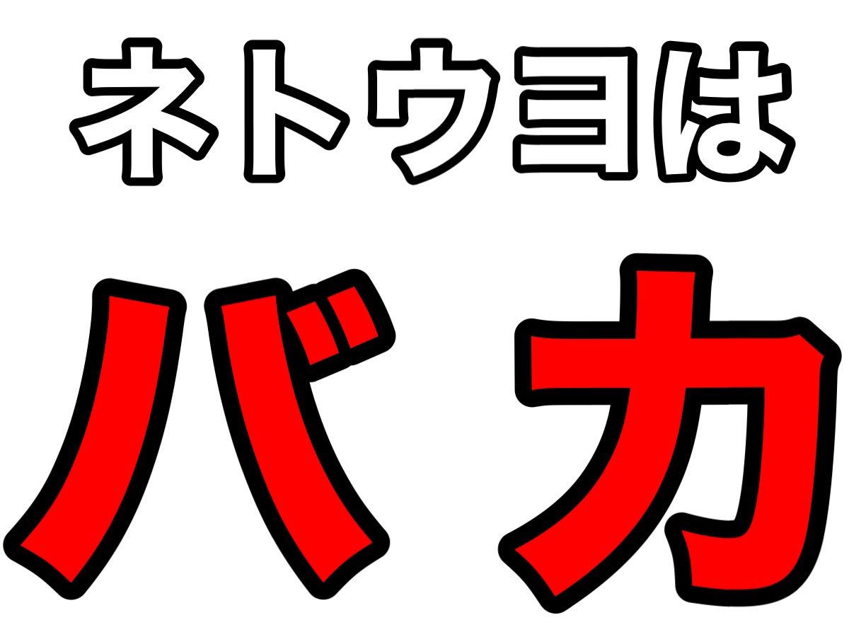 O・F・C tweet media