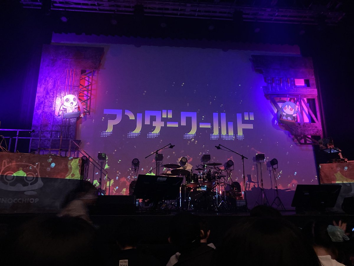 kunntou's tweet photo. なう https://t.co/SJR4yPjrPV