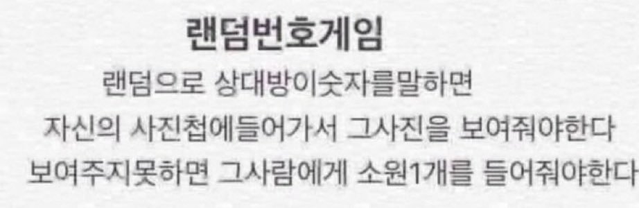삼삼 tweet media