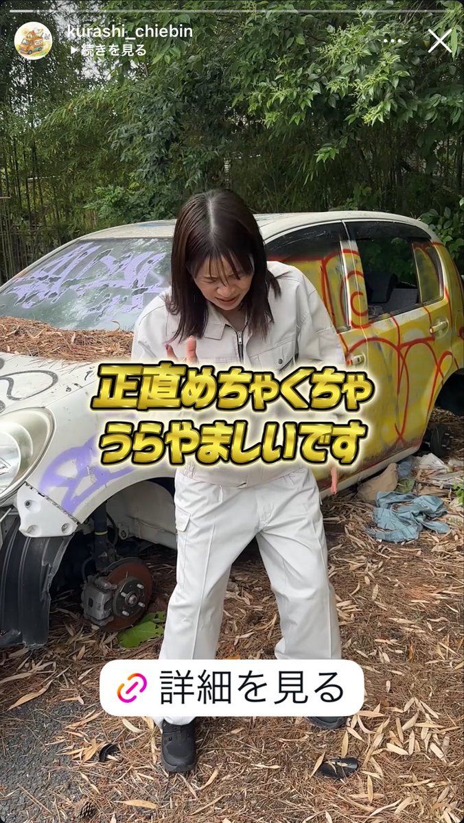 TimeSlip_HeySay's tweet photo. 辻堂でこんなもん撮るなヨ https://t.co/GQZHRI6jYm