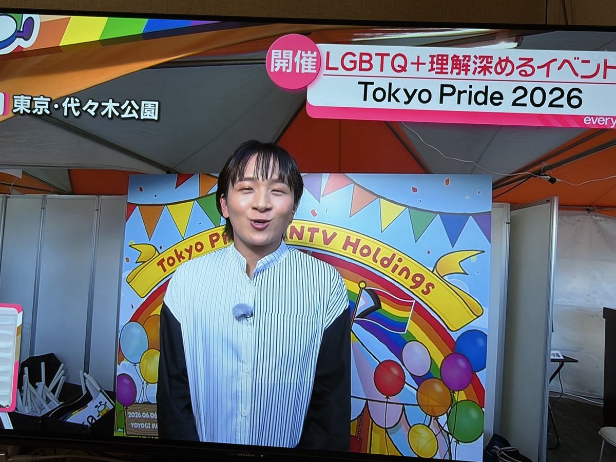 BmgPd's tweet photo. 笑。LGBT Q+だからですね。笑。 https://t.co/e7sDoP9AHS