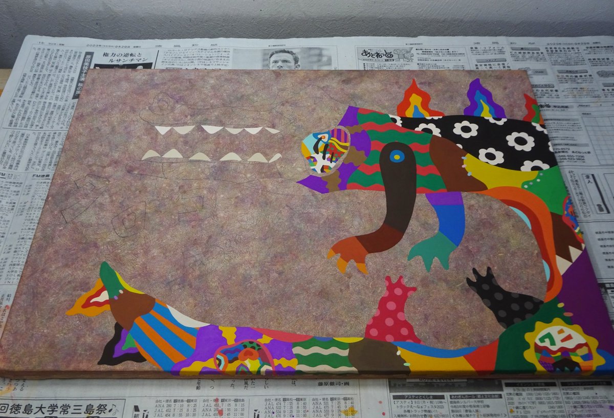 gentaexpo's tweet photo. I'm fine Thank you. #illustration #illustrator #art #acrylic #gentaexpo #ターナー色彩 #アート #イラスト #イラストレーション #アクリル #drawing #paint #painting #funny #colorful #funny #psychedelic #ワニ #crocodile https://t.co/DxYgwz6jJU