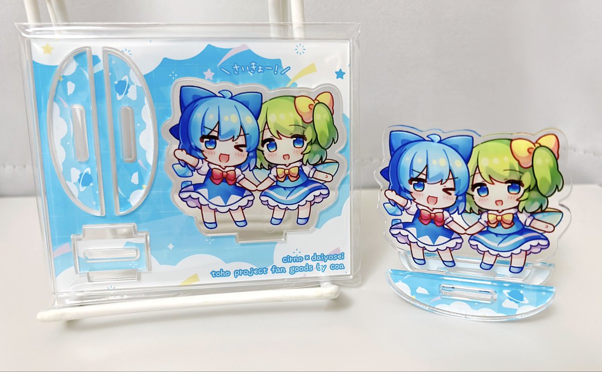 チルノ(東方Project) ,大妖精 「グッズの現物写真です! 揺らして遊んで