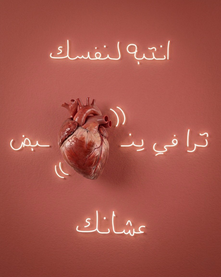 زياد | كاتب محتوى مرئي tweet media