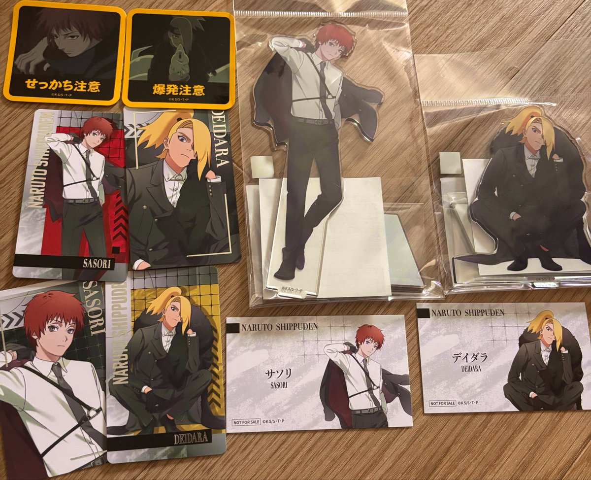 mlDbeKyRVW16259's tweet photo. ゲットしたよ〜かっこいいーー😇😇😇 https://t.co/lkHaaADk8x