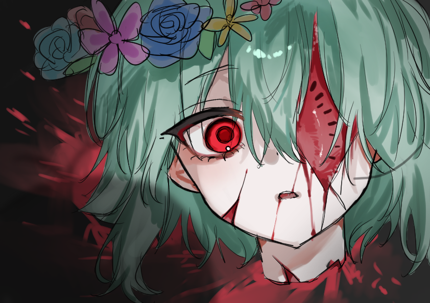 outo401kyouhu's tweet photo. スイカ
＃OMORIFANAR https://t.co/2HNKhUGbGp