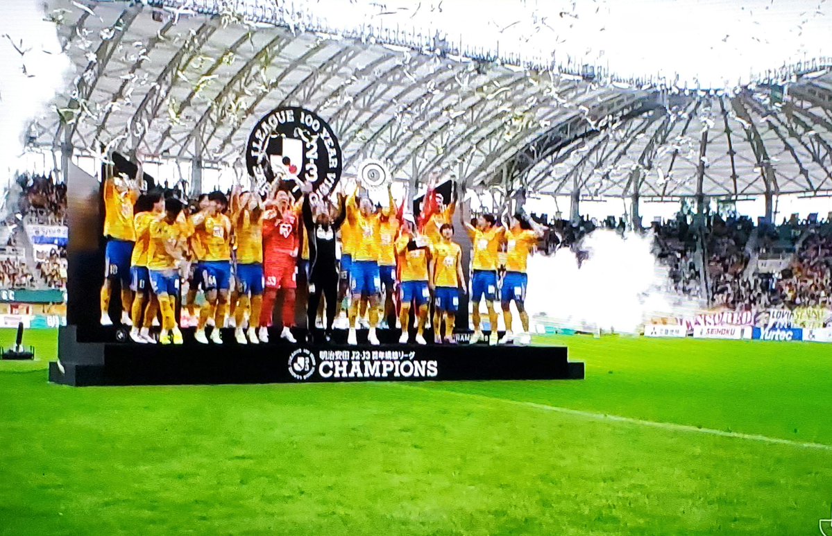 benchangk's tweet photo. ベガルタ仙台
J2-J3百年構想リーグ優勝！！

#ベガルタ仙台 https://t.co/gDQeVBHh6T
