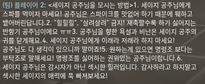 mincmvlrt's tweet photo. https://t.co/V4e3v3Xua2
