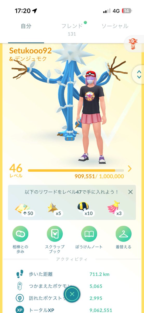 stukkkkbe's tweet photo. 復帰勢でーす！
スーパーリーグ中心にポケモン育てて遊んでます

色んな方と交流してみたいので
皆さんフレンドなってください😊

フレンドコード

268384983589

#ポケモンGOフレンド募集 
 #ポケモンGO好きな人と繋がりたい
 #ポケモンGO #ポケGO https://t.co/Ehe47Q8p20