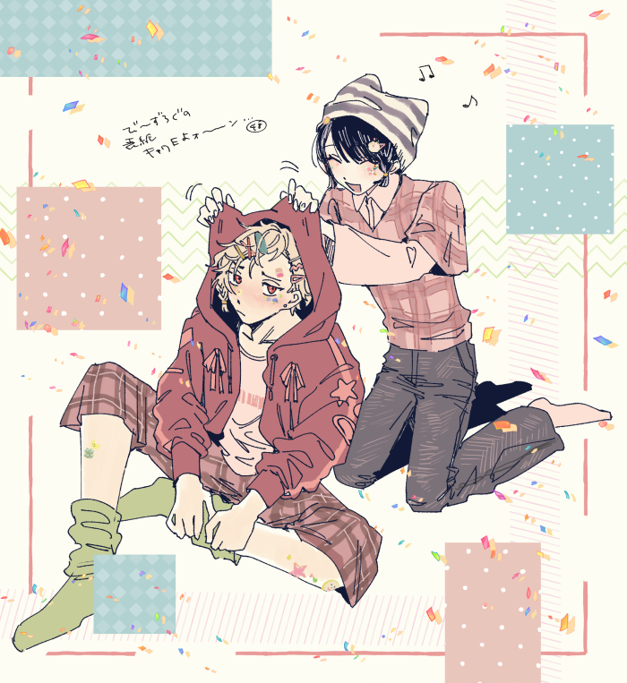 48pompoko's tweet photo. https://t.co/rvQBEzwTRe