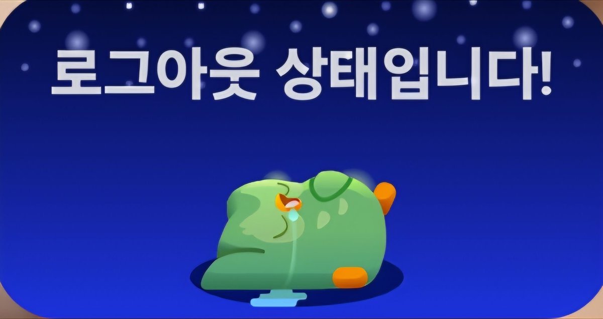 riizebubbl6's tweet photo. https://t.co/vFj718gOJ0