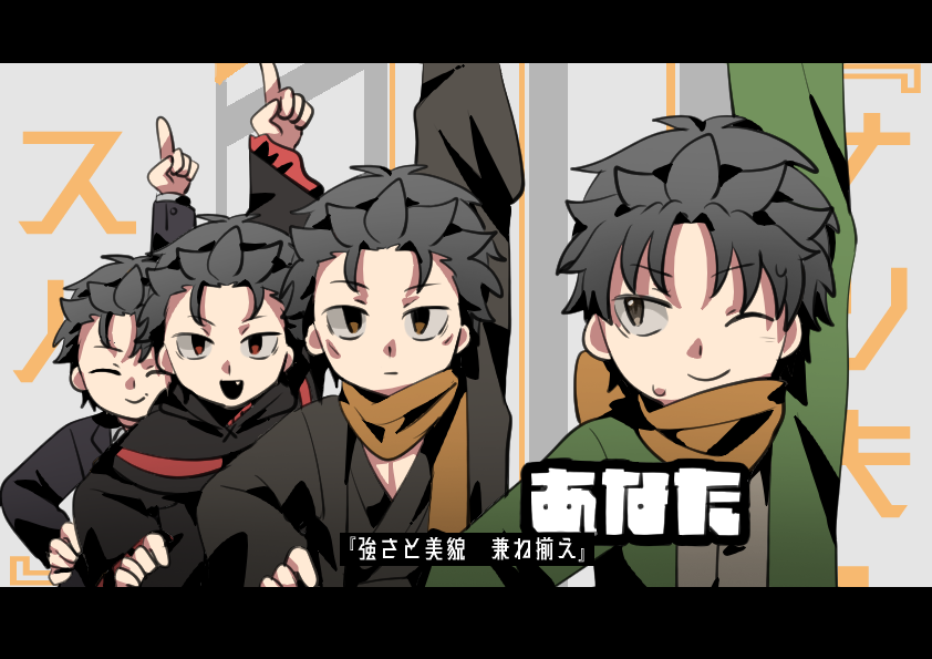 _aaaLLLu4's tweet photo. 『我々はそうさ』
https://t.co/cWf7O9ALwb https://t.co/nxkMufKCPR
