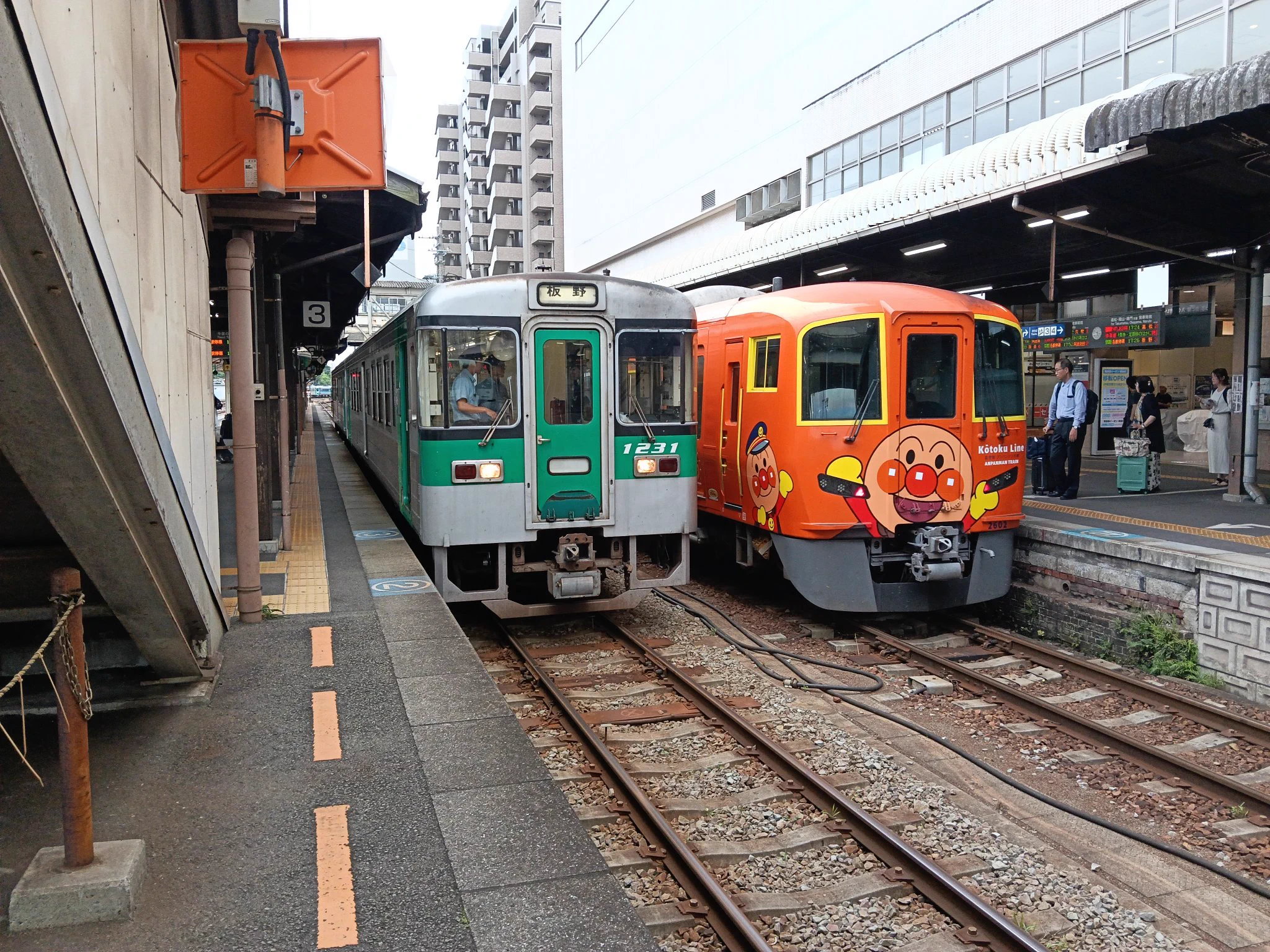 SHIKOKU丸@ on X: 