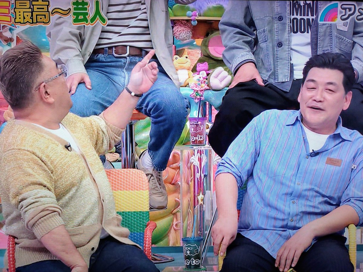 伊達みきお (#サンドウィッチマン)さんに『そのメガネにしたら良くなっ 