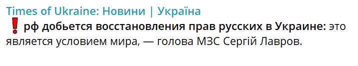 Last_try77's tweet photo. Их на...й посылают на русском, а они своим рылом лезут...
Ну выродки ответят за геноцид Украинского народа, в том числе резню русскоязычных Украинцев... https://t.co/915yfG62fG