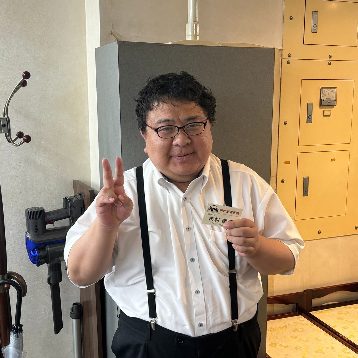 ClubNPM's tweet photo. 【第25期 #雀王戦 前期C3リーグ】🍔第3節

本日の対局が終了しました。

👑最終戦トップ者は以下のとおりです。
＝＝＝＝＝＝＝
#加藤利奈（2勝目）
#市村泰蔵（連勝）
#高田大騎（連勝）
#原玄徳（3連勝）
＝＝＝＝＝＝＝

＼ リアルタイムで成績が表示 ／
　＼ されるようになりました ／

▼確認はコチラ▼
C3リーグ
✅https://t.co/0EDPzF8Iy2

※表示されない場合は数分待ってから再度ご確認ください。