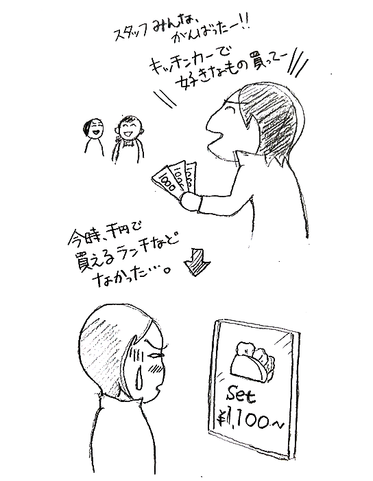 kazutoshimaru's tweet photo. 今日は2ヶ月に1度の「茅ケ崎漁港マルシェ」。
親方特製イカ飯も、おかみの一押しヒイラギ干しも、たくさんのご購入をありがとうございました！ https://t.co/ePM1b9HLPH