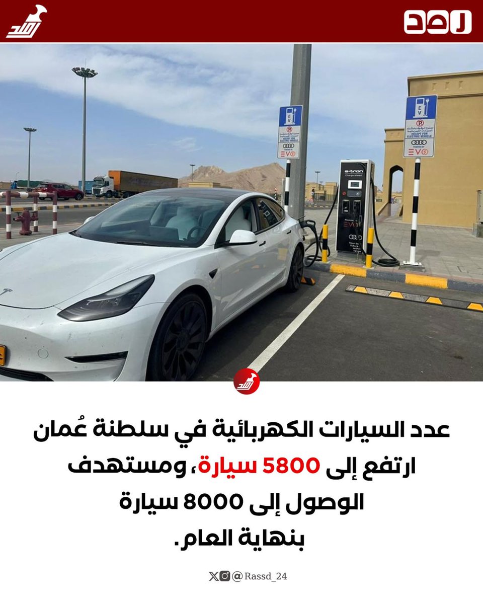 شذى الجابرية tweet media